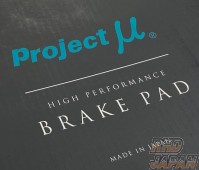 Project Mu Front Brake Pads Type HC-CS - DC1 GA# EG# EK# ES# EH1 MA# MB# EY# GD# MJ#