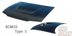 STOUT Aero Bonnet Hood Type S Plain Weave Carbon - Skyline GT-R BCNR33