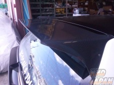 Car Craft BOON Osaka JDM Carbon Rear Wing - EF9 Civic