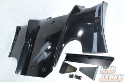 Knight Sports Rear End Finisher Bumper Optional Diffuser - FD3S