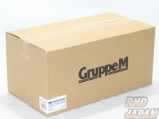 GRuppeM M's Super Cleaner High Flow Intake Kit Carbon Fiber - ZZT231