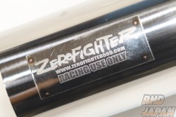 Zero Fighter Auto Custom Catalyzer Straight Pipe - Fit GK5