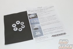 Seeker Super Shift Collar SSC - FN2 Type-R