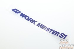 Work Wheels Japan Rim Sticker - Meister S1