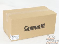 GRuppeM M's Super Cleaner High Flow Intake Kit Carbon Duct - NSX NA1 NA2
