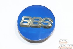 BBS Japan Wheel Center Cap Emblem - Blue 70mm with Ring