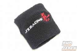 J's Racing Reserve Tank Cover