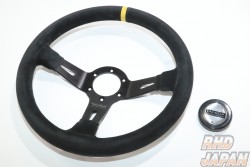 Juran Racing Steering Wheel - Sprint Series 330 X 65mm Suede with Tanida Motor Sport Silver Horn Button