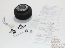 Works Bell Standard Boss Kit - 532