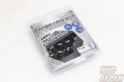 S.W.K. Suzuki Works Kurume Heptagon Nut Racing Lock Nut Set 20pc - M12x1.25 Black