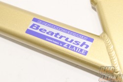 Laile Beatrush Rear Performance Bar - SXE10
