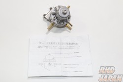 Kameari High Capacity Fuel Regulator