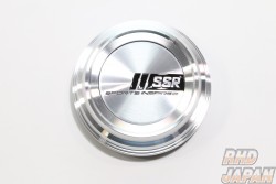 SSR Aluminum Racing Center Cap A-Type - Low