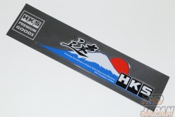 HKS Premium Sticker - Soku 1pc
