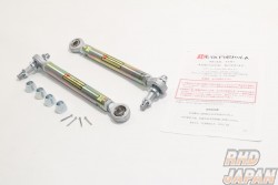 Ikeya Formula Rear Toe Adjuster Rod Set - JZZ30