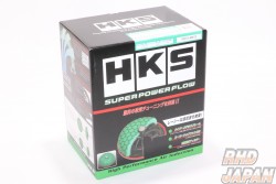 HKS Super Power Flow Air Intake System - DC5 EP3