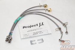 Project Mu Teflon Brake Line Stainless Fittings Clear - Copen LA400K L455S L275S L675S L175S L575S Tanto L375S