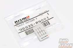 Nismo Aluminum Shift Pattern Plate - 6-Speed