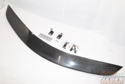 Car Shop GLOW Rear Duck Tail Wing Wet Carbon - FD3S