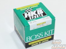 HKB Sports Boss Kit Hub Adapter - DC1 DC2 DC5 DB6 DB8 DB9