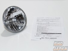 RAYBRIG Multi Reflector Head Lamp - Clear Type Circle H4