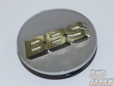BBS Japan Wheel Center Cap Emblem - Platinum Silver 70mm with Ring