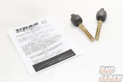 Uras Super Tie Rod Set - AE86 with Power Steering