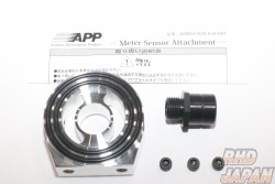 APP Meter Sensor Adapter 3/4-16UNF
