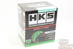 HKS Super Power Flow Air Intake System - H41A H46A H58A H56A