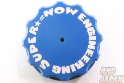 Super Now Brake & Clutch Tank Cap Blue - FC3S FD3S SA22C NA6CE