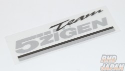 5zigen Team5ZIGEN One Touch Sticker Silver & Black - 170mm Wide