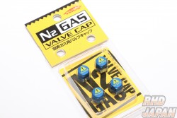 Kyo-Ei KICS N2 Gas Valve Cap Set - Blue