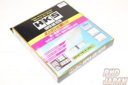 HKS Super Air Filter - NCEC