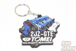 Tomei Silicone Rubber Keychain - 2JZ-GTE