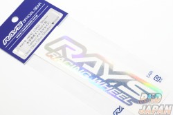 Rays Racing Wheel Sticker Small - Hologram
