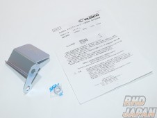CUSCO Drive Shaft Heat Shield - S660 JW5