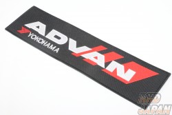 Advan Stylish Collection Emblem - S