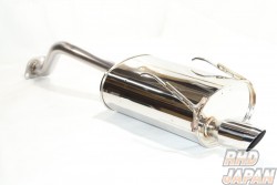 Spoon Sports Tail Silencer Street Type - Integra DB8