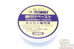 Tomei Assembly Paste