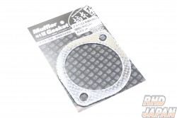 Kakimoto Racing Exhaust Muffler Replacement Gasket - 080203