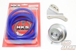 HKS Reinforced Turbo Actuator Upgrade Kit - GRB
