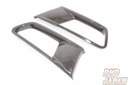 Charge Speed Front Bumper Side Duct Cowl Brake Ducts - FD2