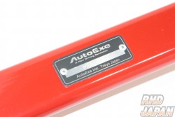 AutoExe Front Strut Tower Bar - CX-7 ER3P MPV LY3P