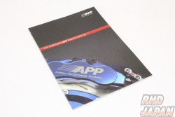 APP Parts Catalog 