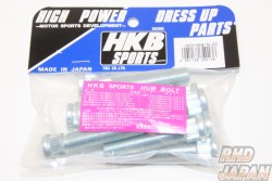 HKB Sports Spacer Hub 10 Bolt Set 20mm P1.25 - Nissan 14.3mm