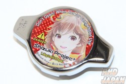 J's Racing High Pressure Radiator Cap Shizuki Project - A Type