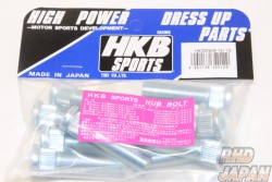 HKB Sports Spacer Hub 10 Bolt Set 10mm P1.25 - Nissan Subaru 14.3mm