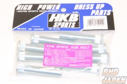HKB Sports Spacer Hub 8 Bolt Set 20mm P1.25 - Nissan 13mm Qty 8
