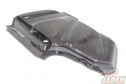 Reimax Original Air Intake Dry Carbon Fiber - BNR34