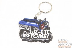 Tomei Silicone Rubber Keychain - 1JZ-GTE
